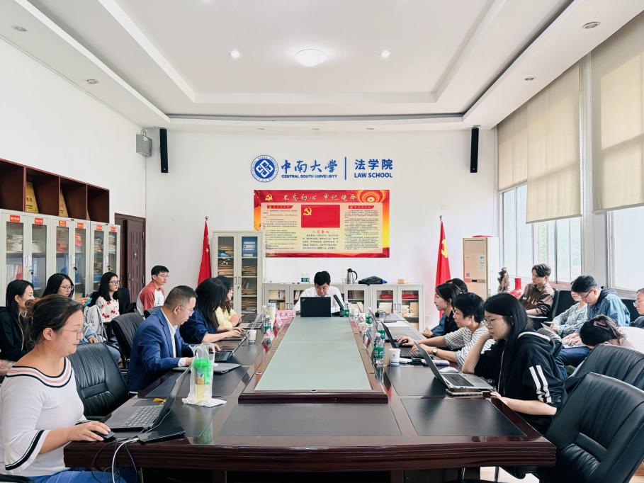 微信图片_20250927144520